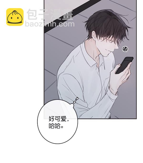 [第二季] 第2话40