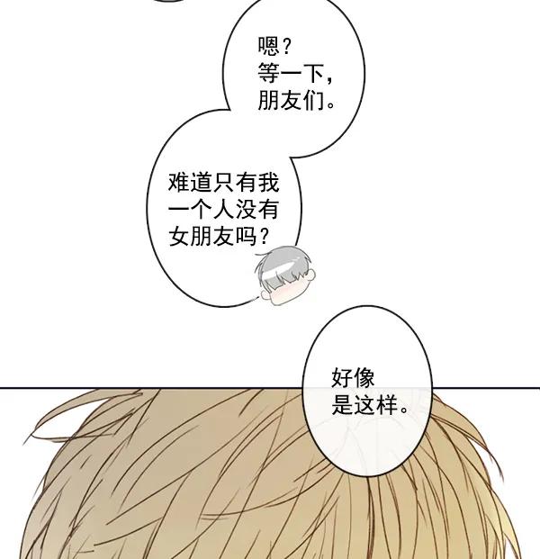 [第二季] 第5话65