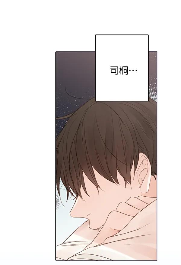 [第二季] 第5话68