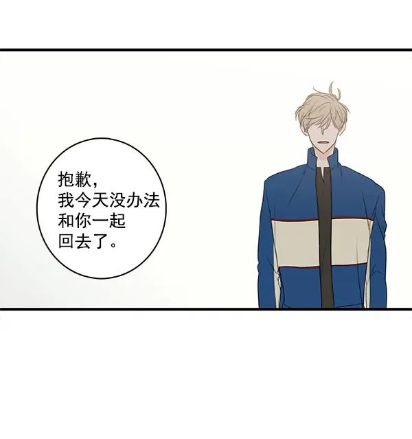 [第二季] 第27话0
