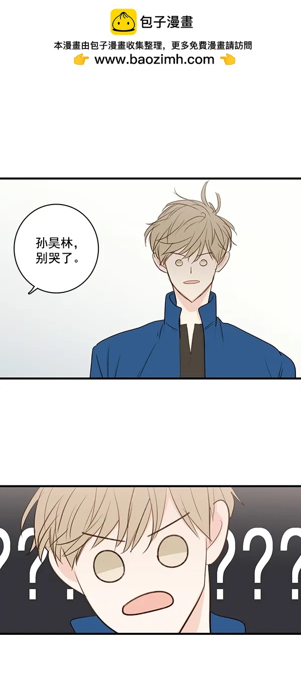 [第二季] 第27话1
