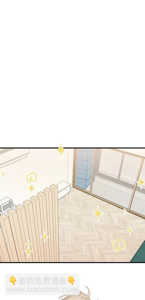 [第二季] 第27话33