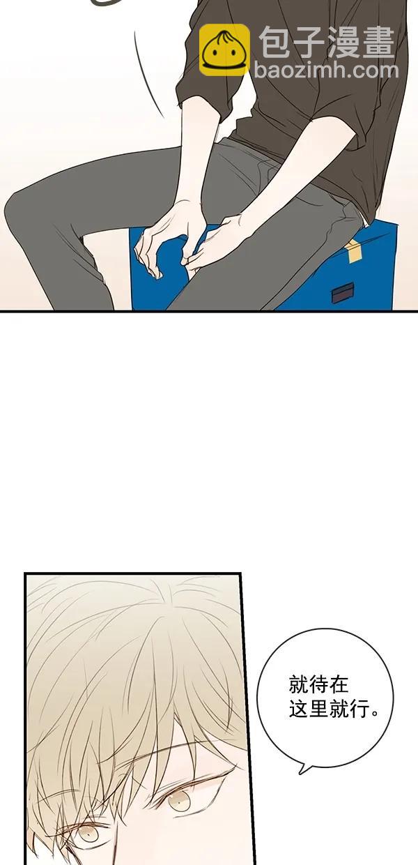[第二季] 第27话36