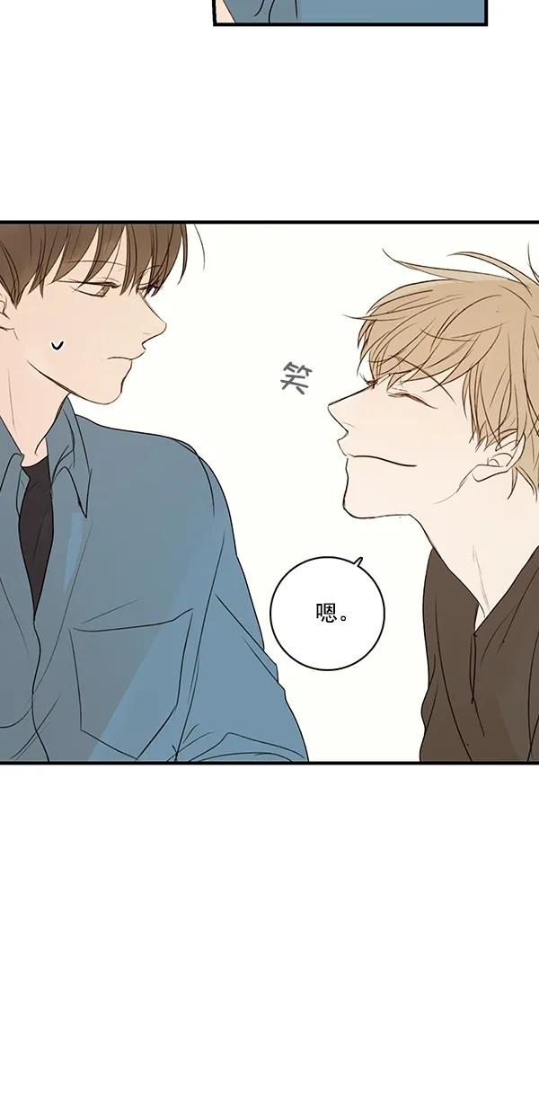[第二季] 第27话38