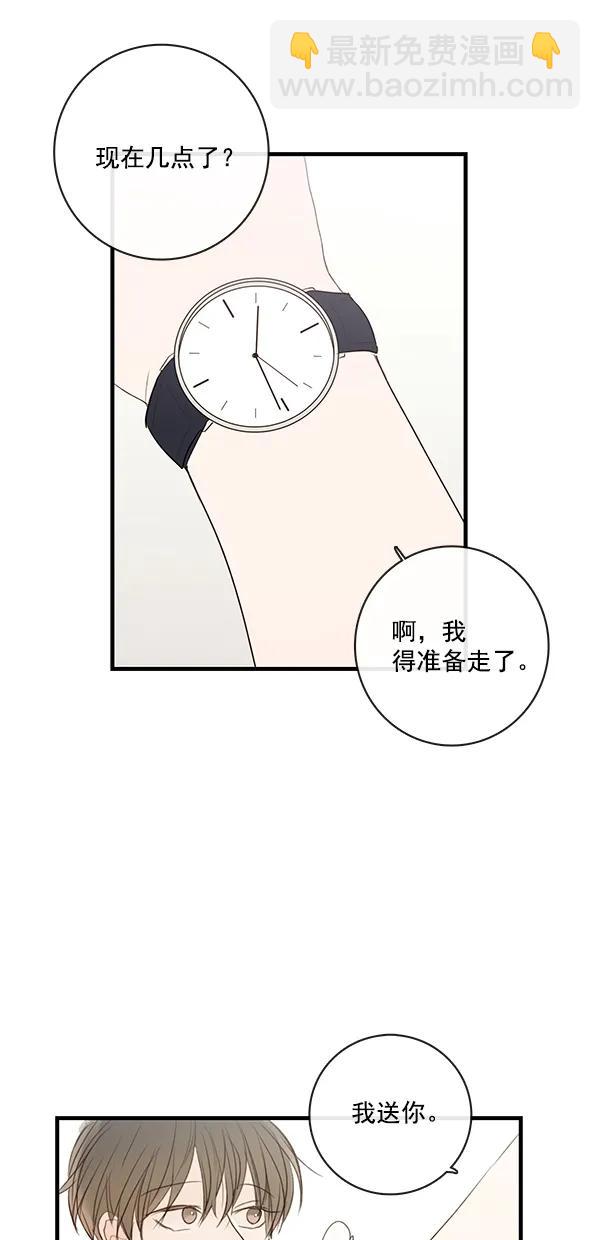 [第二季] 第27话39