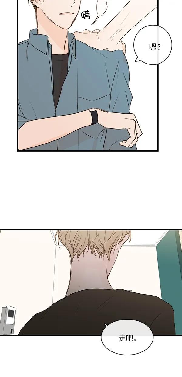 [第二季] 第27话40