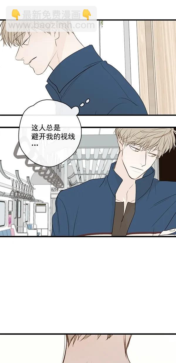 [第二季] 第27话43