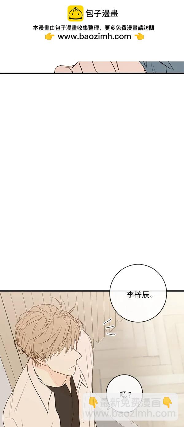 [第二季] 第27话45