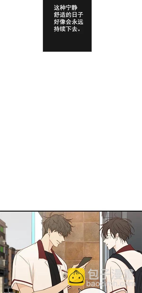 [第二季] 第31话27