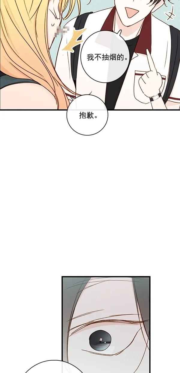 [第二季] 第31话41