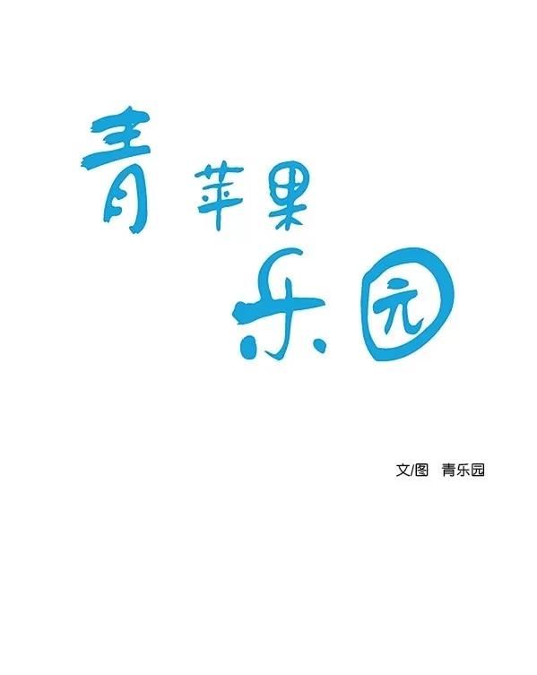 [第二季] 第42话0