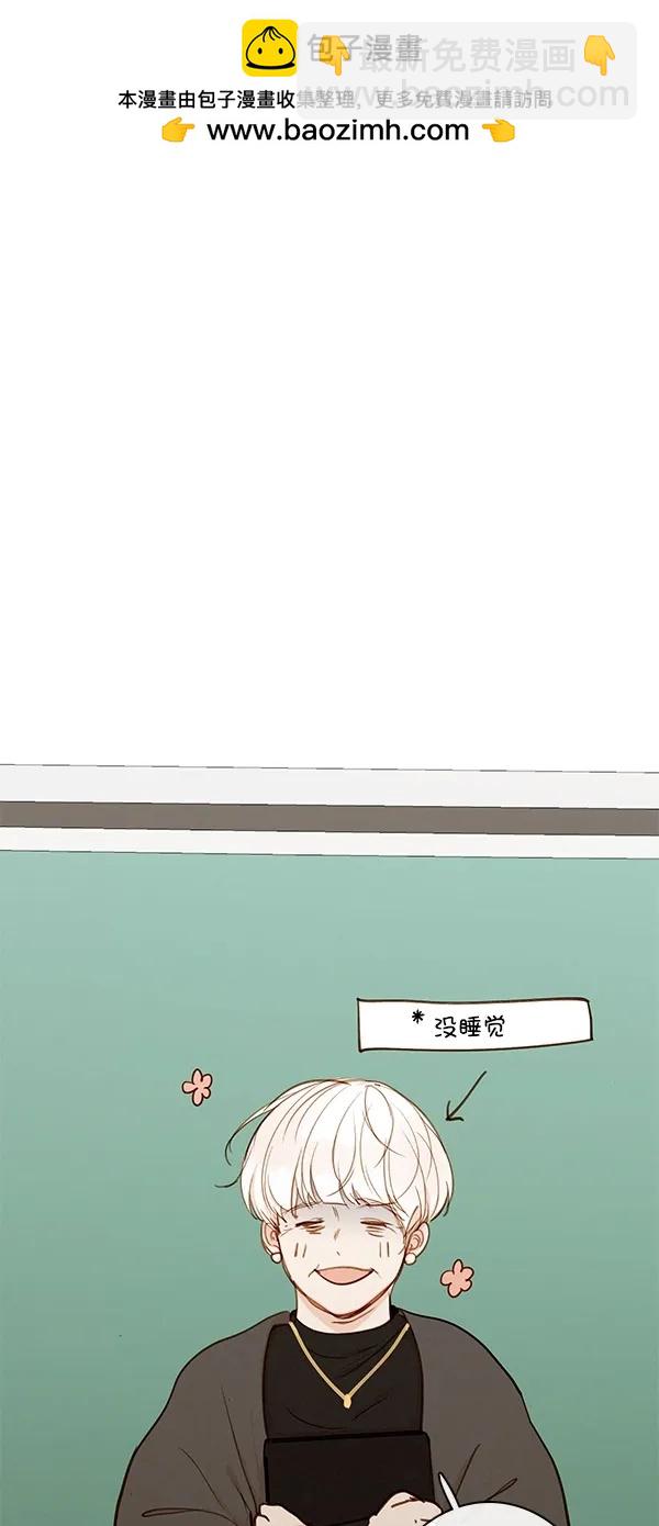 [第二季] 第42话1