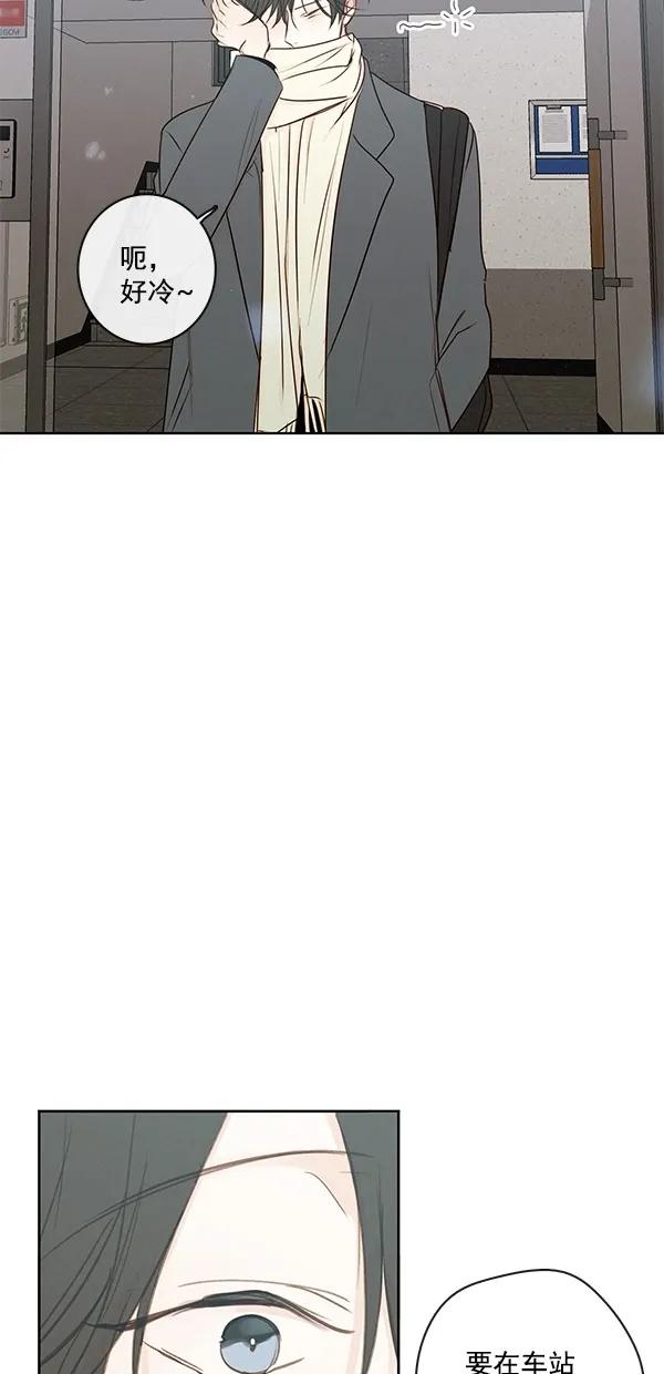[第二季] 第42话32
