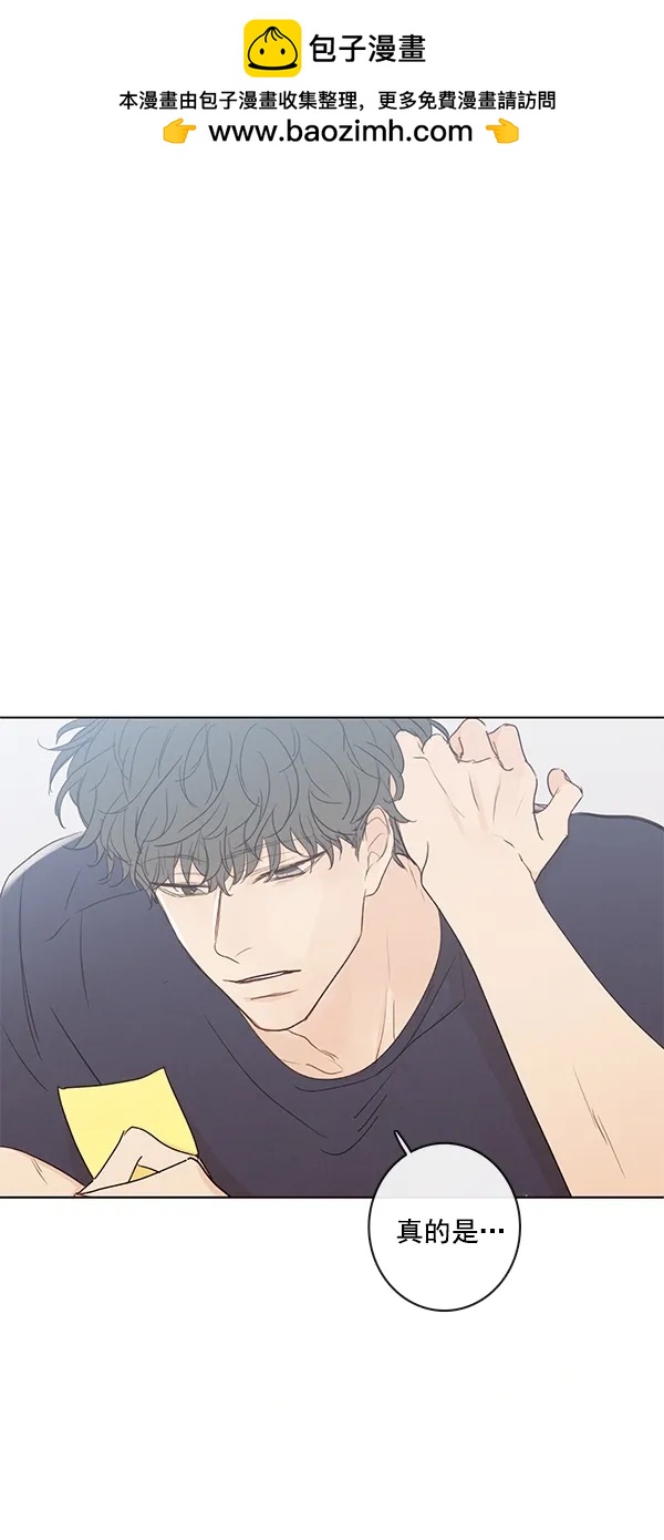 [第二季] 第47话1