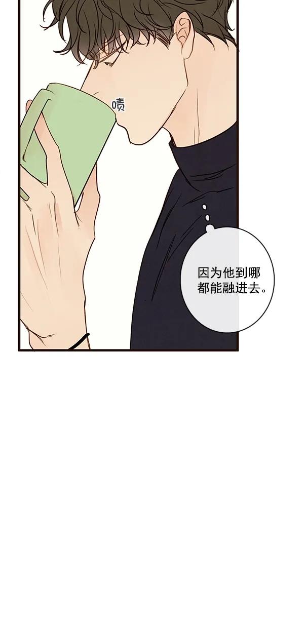 [第二季] 第47话13