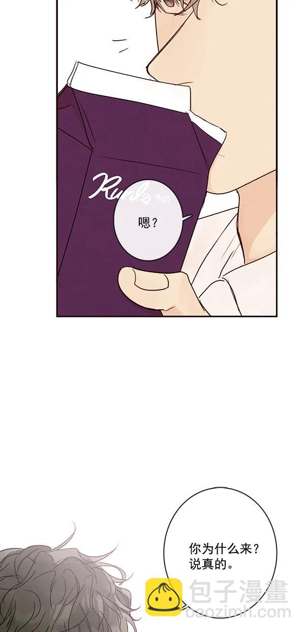 [第二季] 第47话18