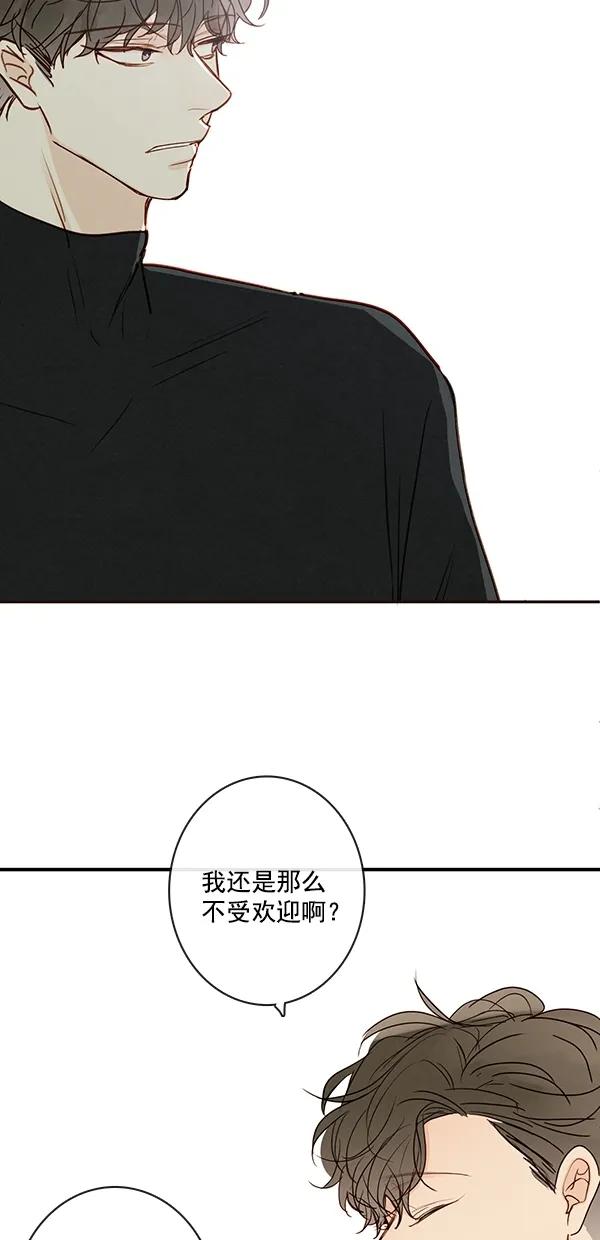 [第二季] 第47话19