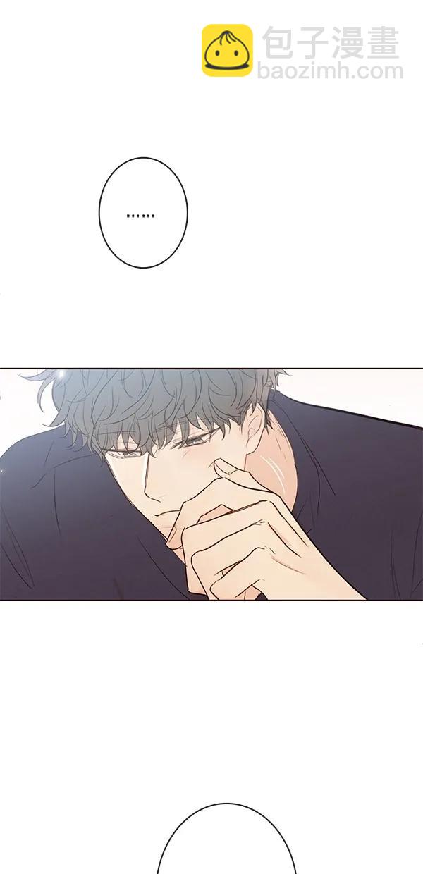 [第二季] 第47话2