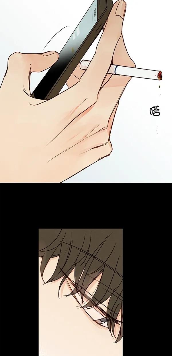 [第二季] 第47话34