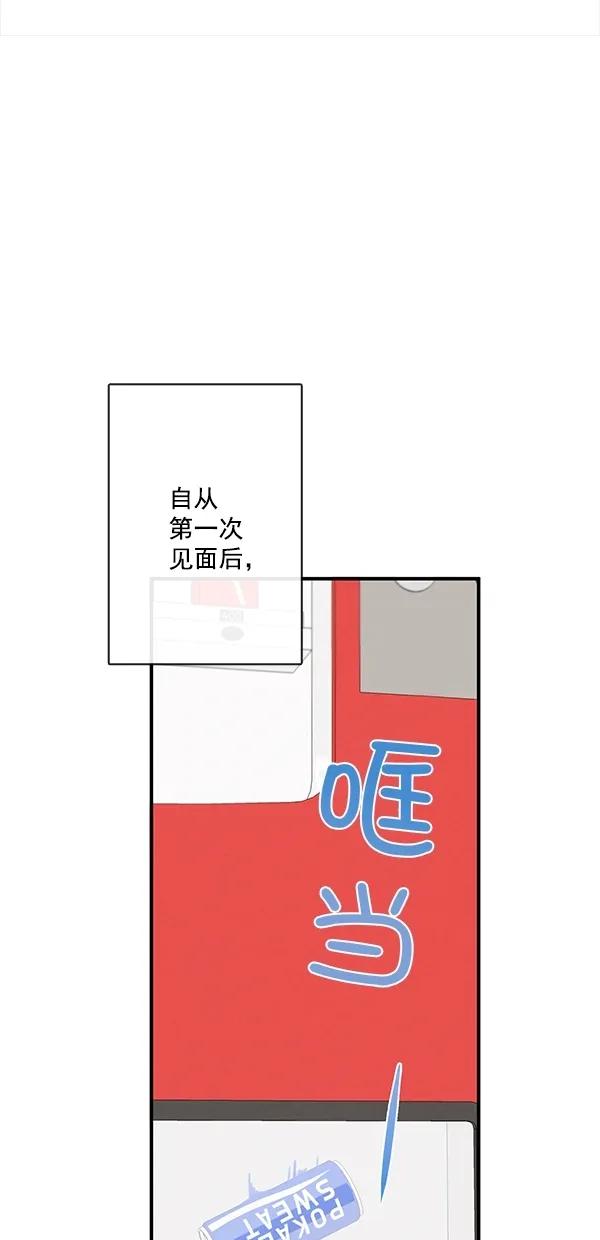 [第二季] 第47话37