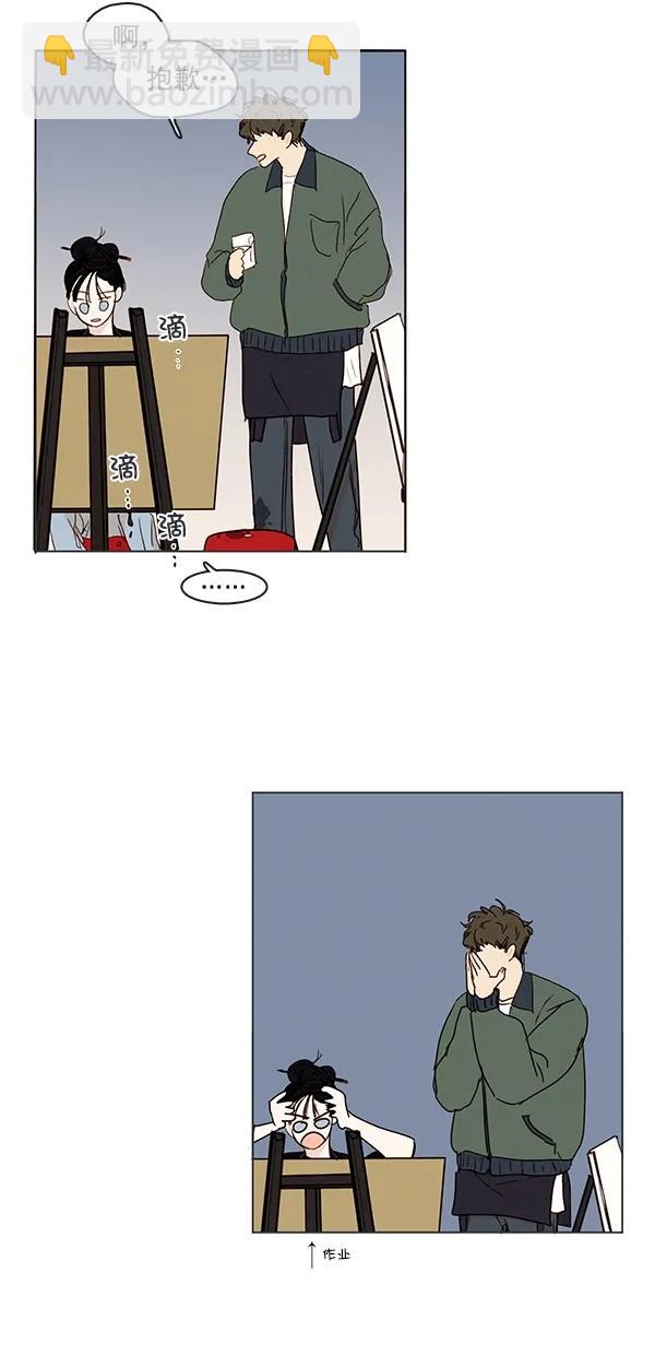 [第二季] 第47话7