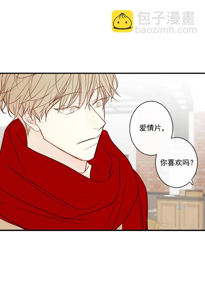 [第二季] 外传 01话34