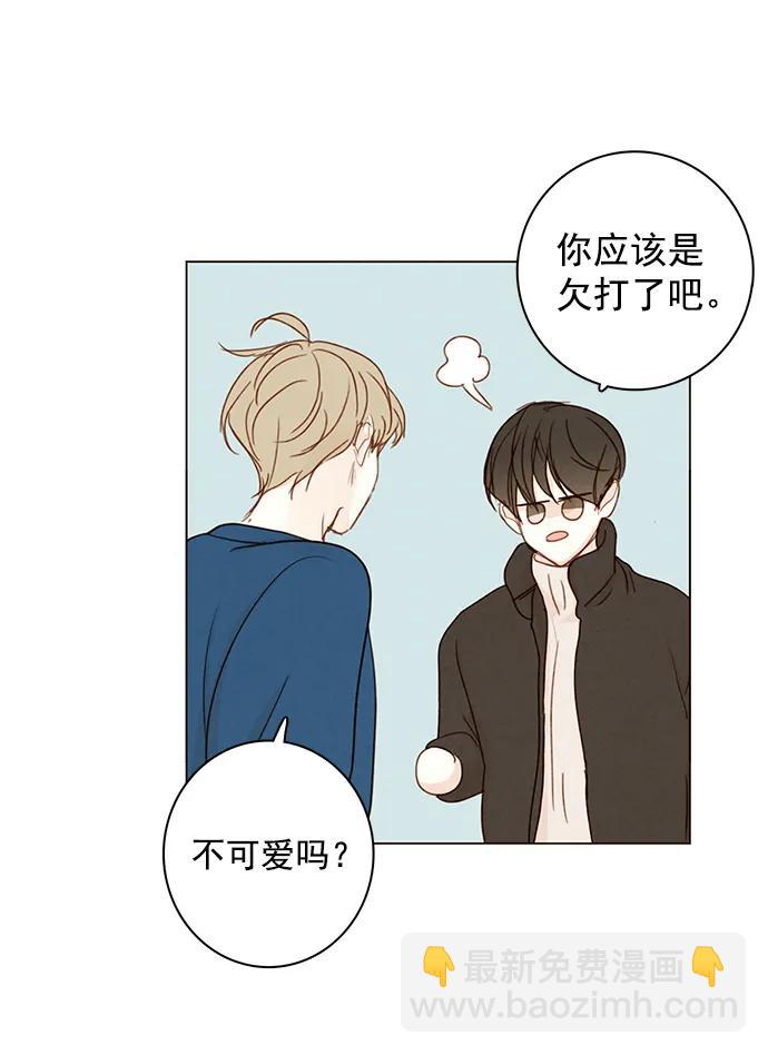 [第二季] 外传 01话56