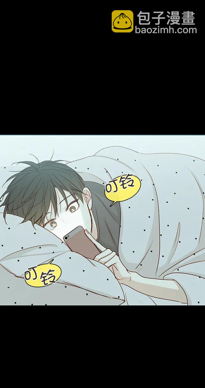 [第二季] 外传 03话47