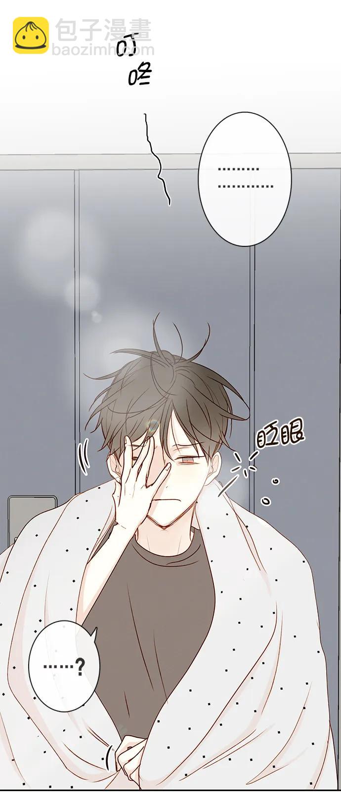 [第二季] 外传 03话58