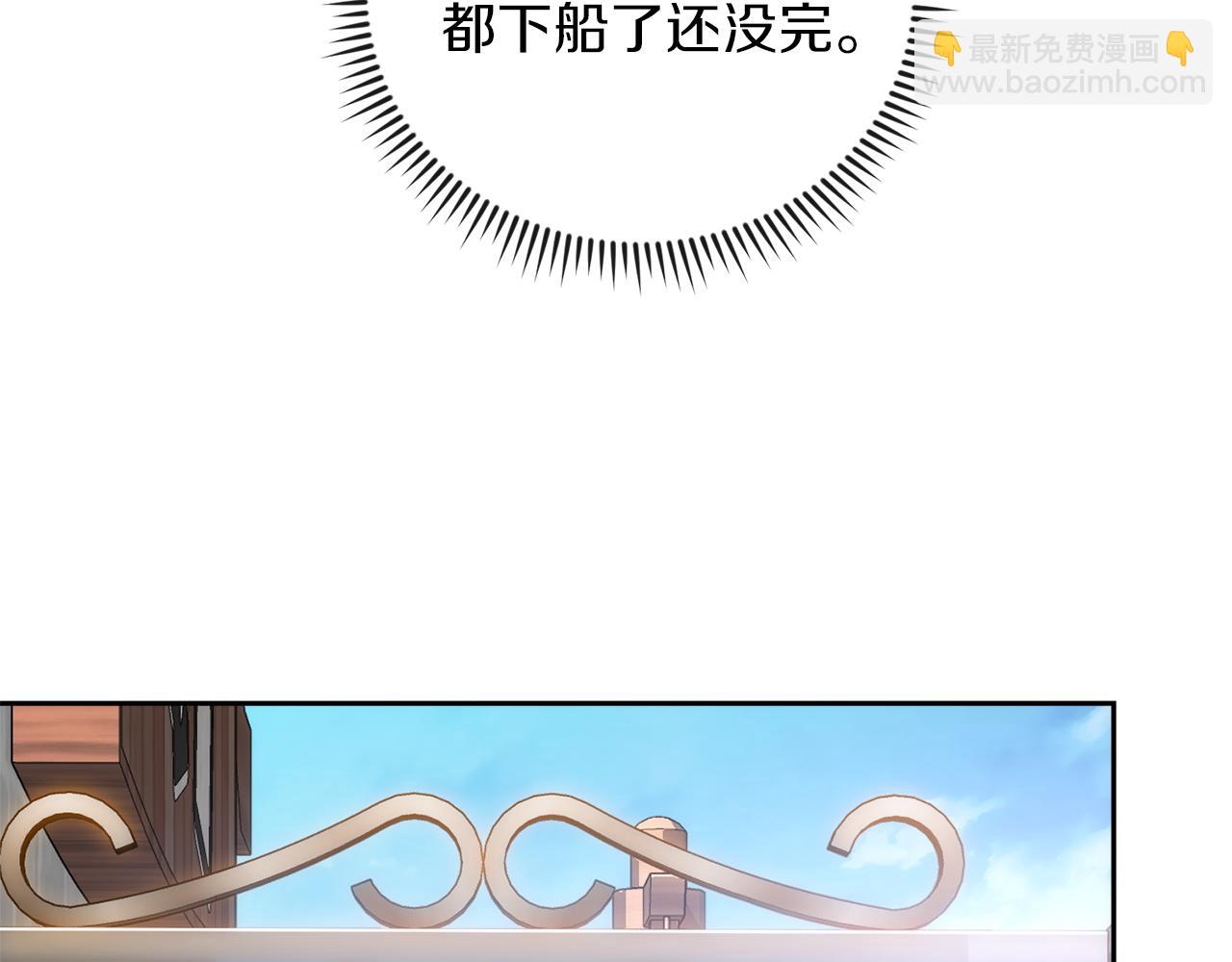 第4话 要留下这个孩子吗109