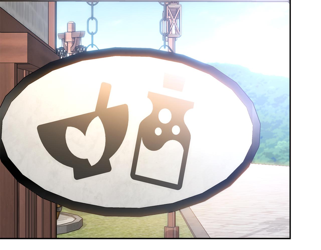 第4话 要留下这个孩子吗110