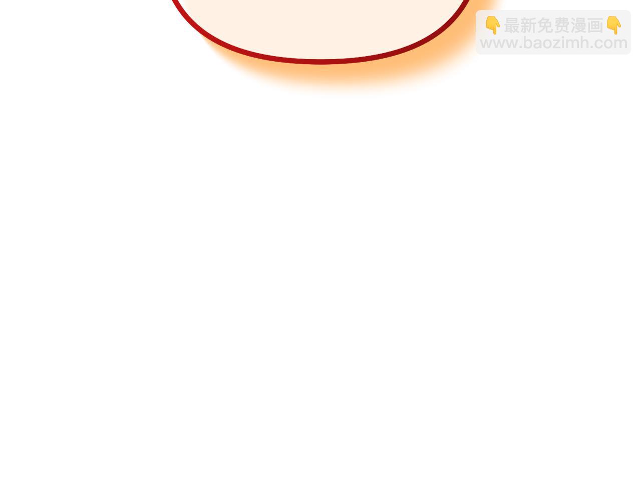 第4话 要留下这个孩子吗112