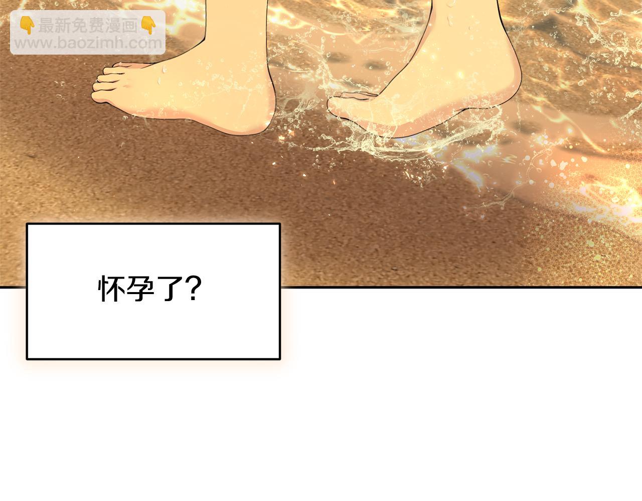 第4话 要留下这个孩子吗125