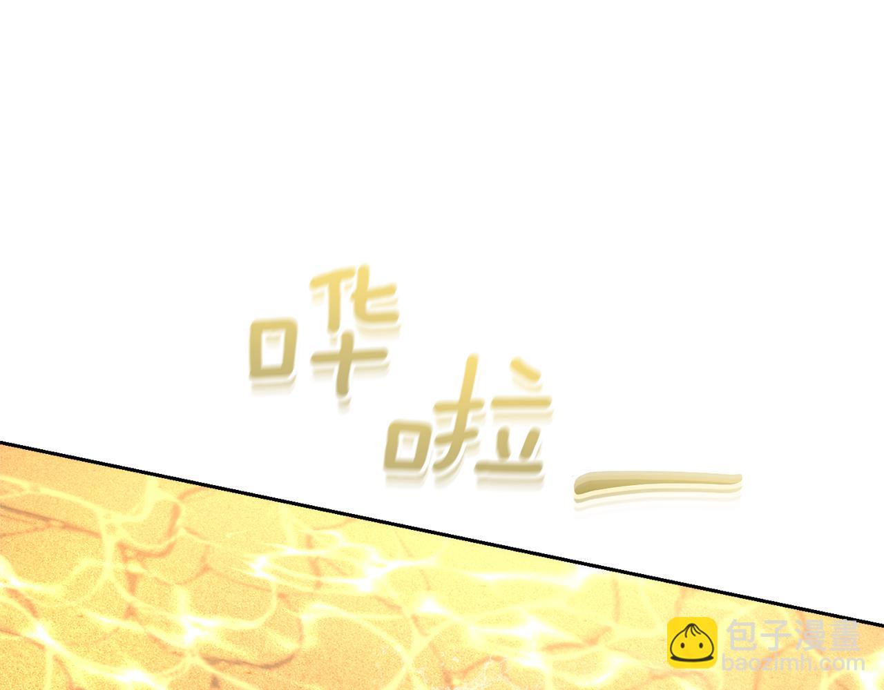 第4话 要留下这个孩子吗134