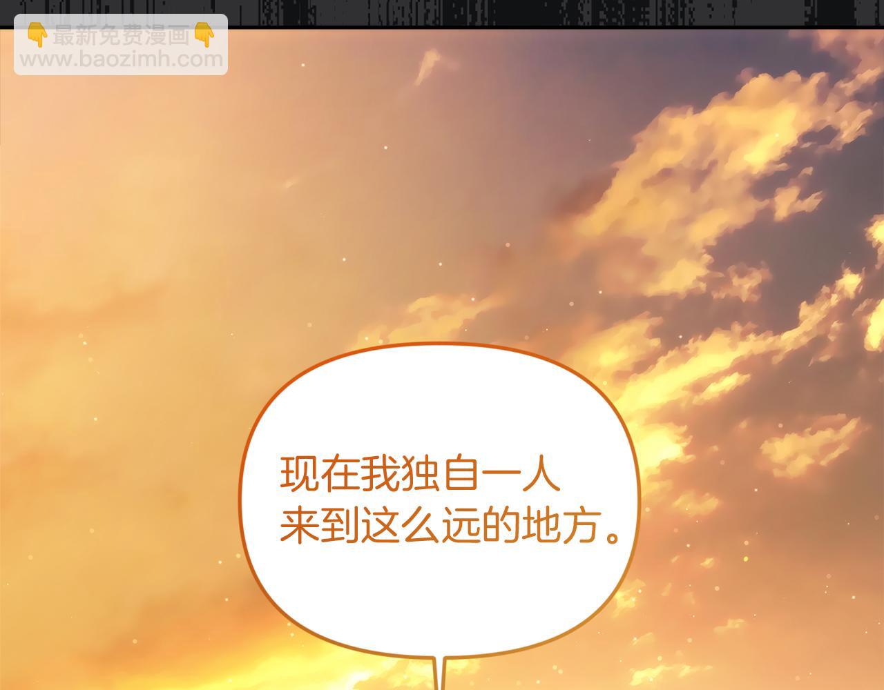 第4话 要留下这个孩子吗146