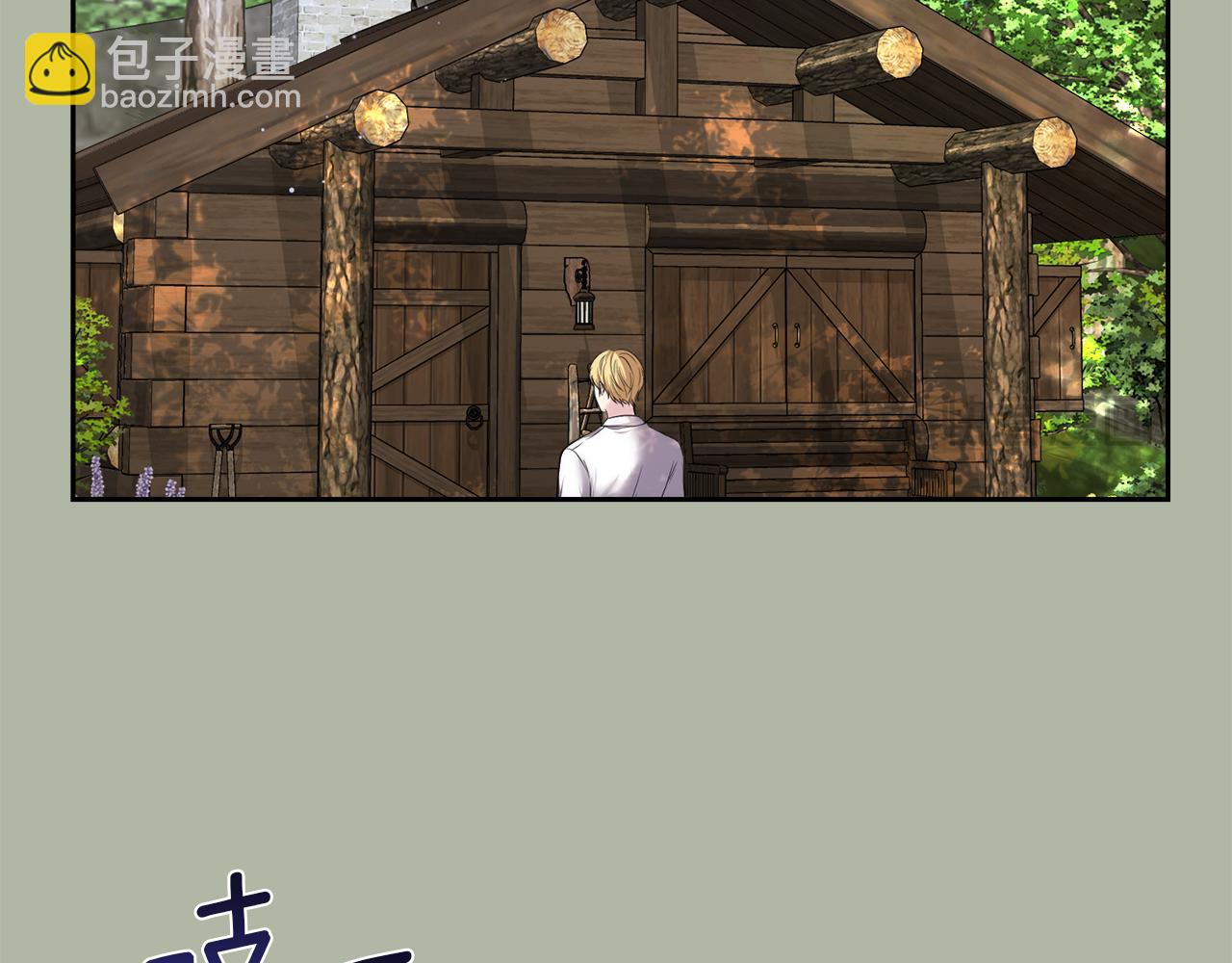 第4话 要留下这个孩子吗183