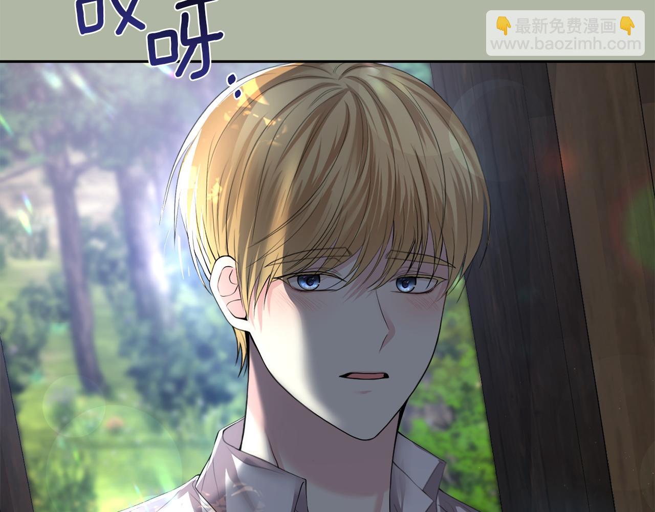 第4话 要留下这个孩子吗184