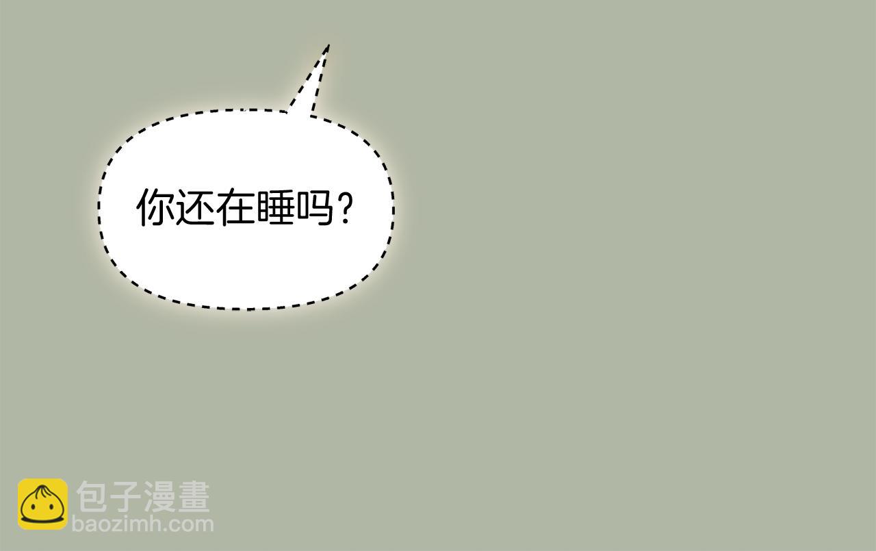 第4话 要留下这个孩子吗188
