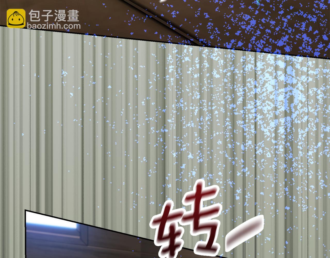第4话 要留下这个孩子吗194