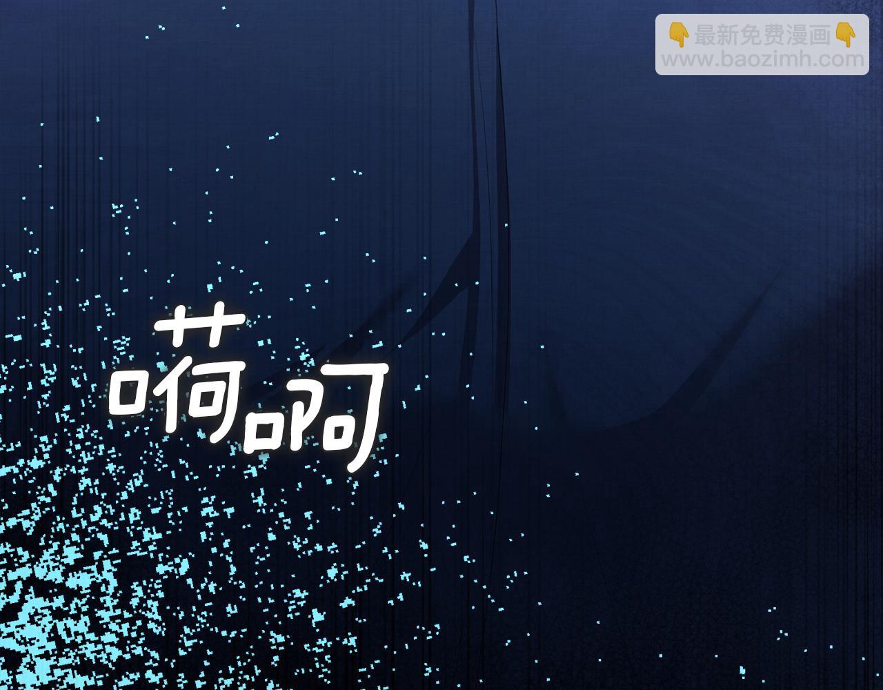 第4话 要留下这个孩子吗202