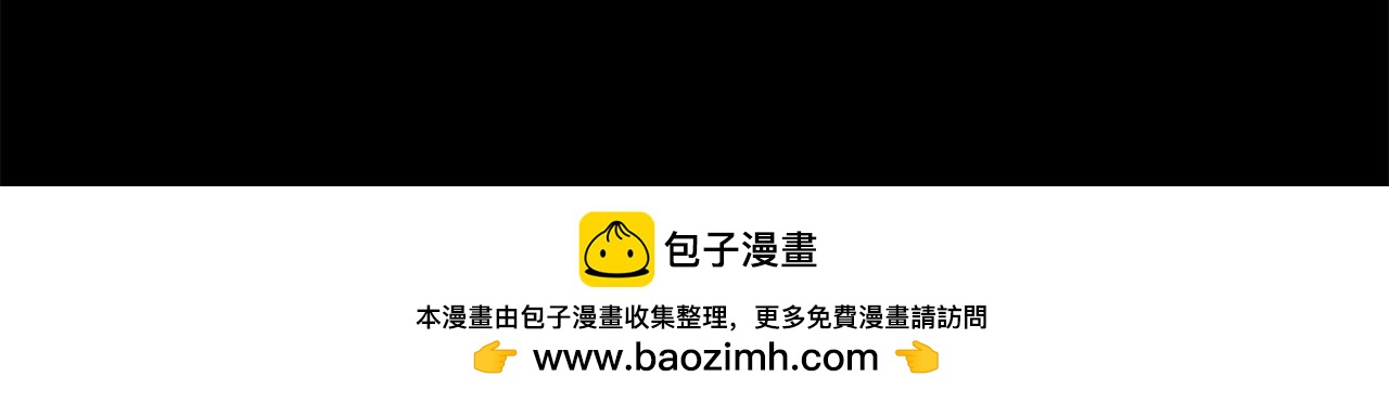 第4话 要留下这个孩子吗205