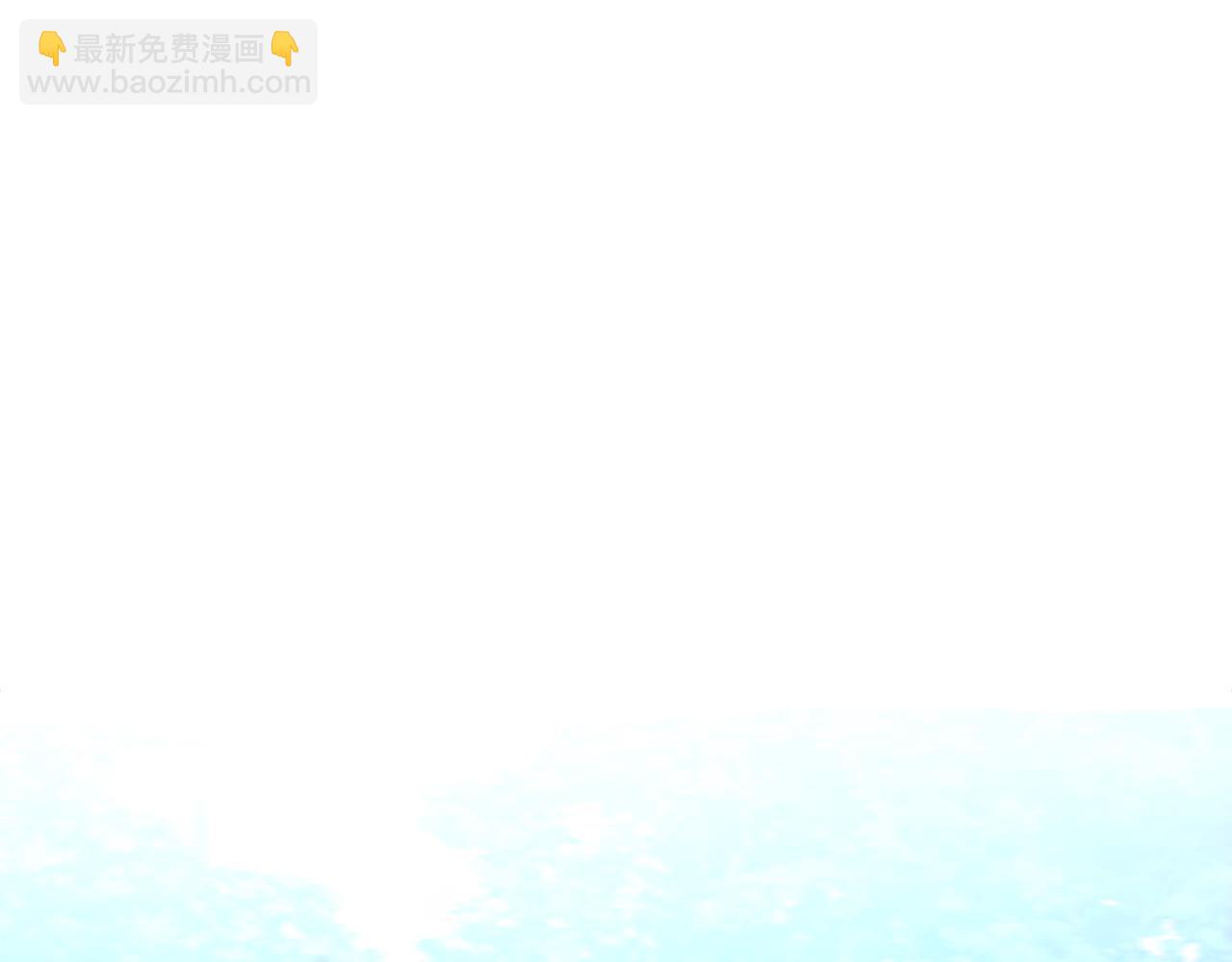 第4话 要留下这个孩子吗38
