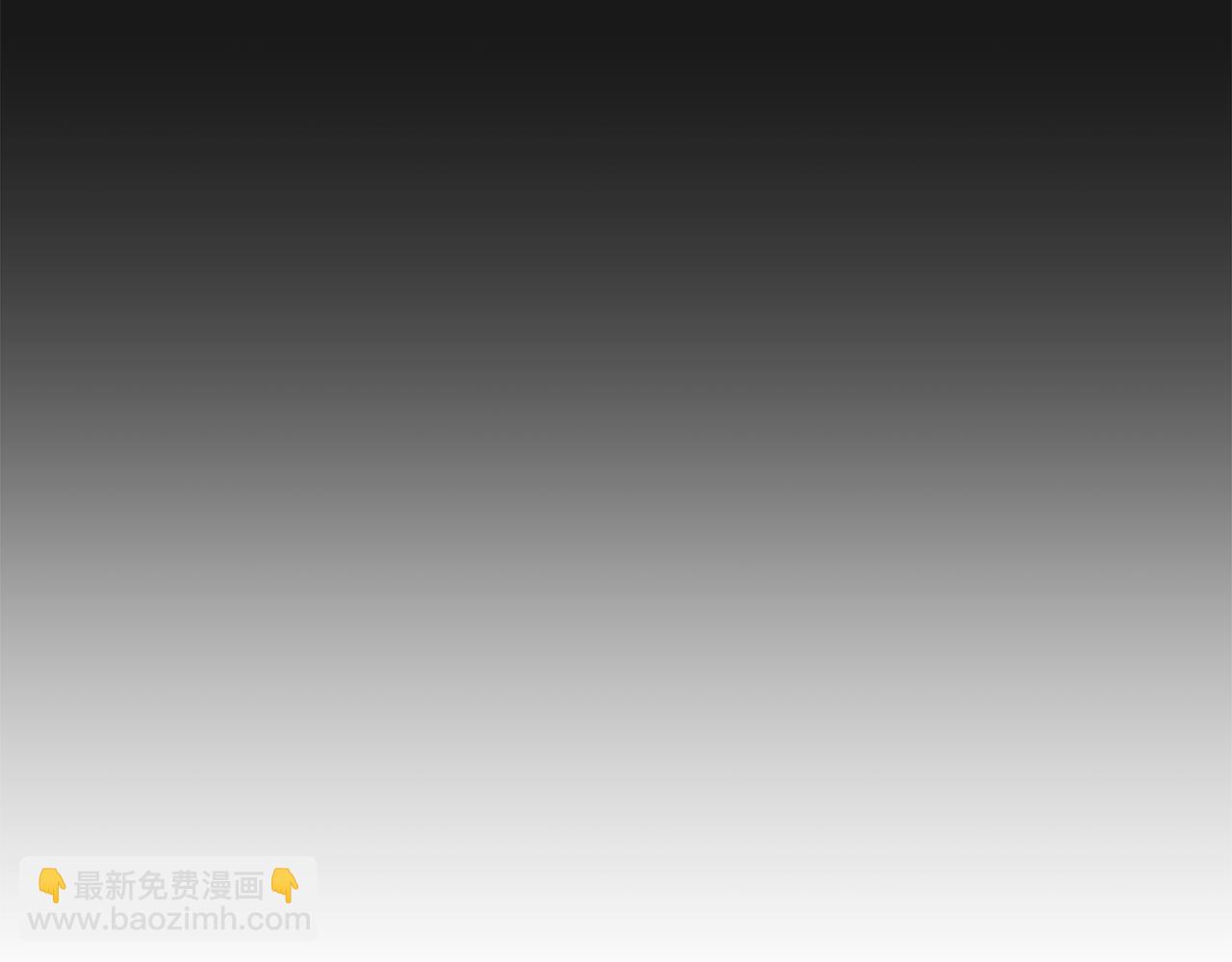 第4话 要留下这个孩子吗54