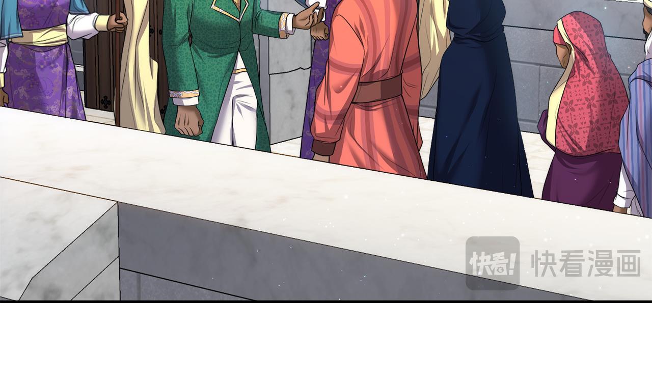 第4话 要留下这个孩子吗82