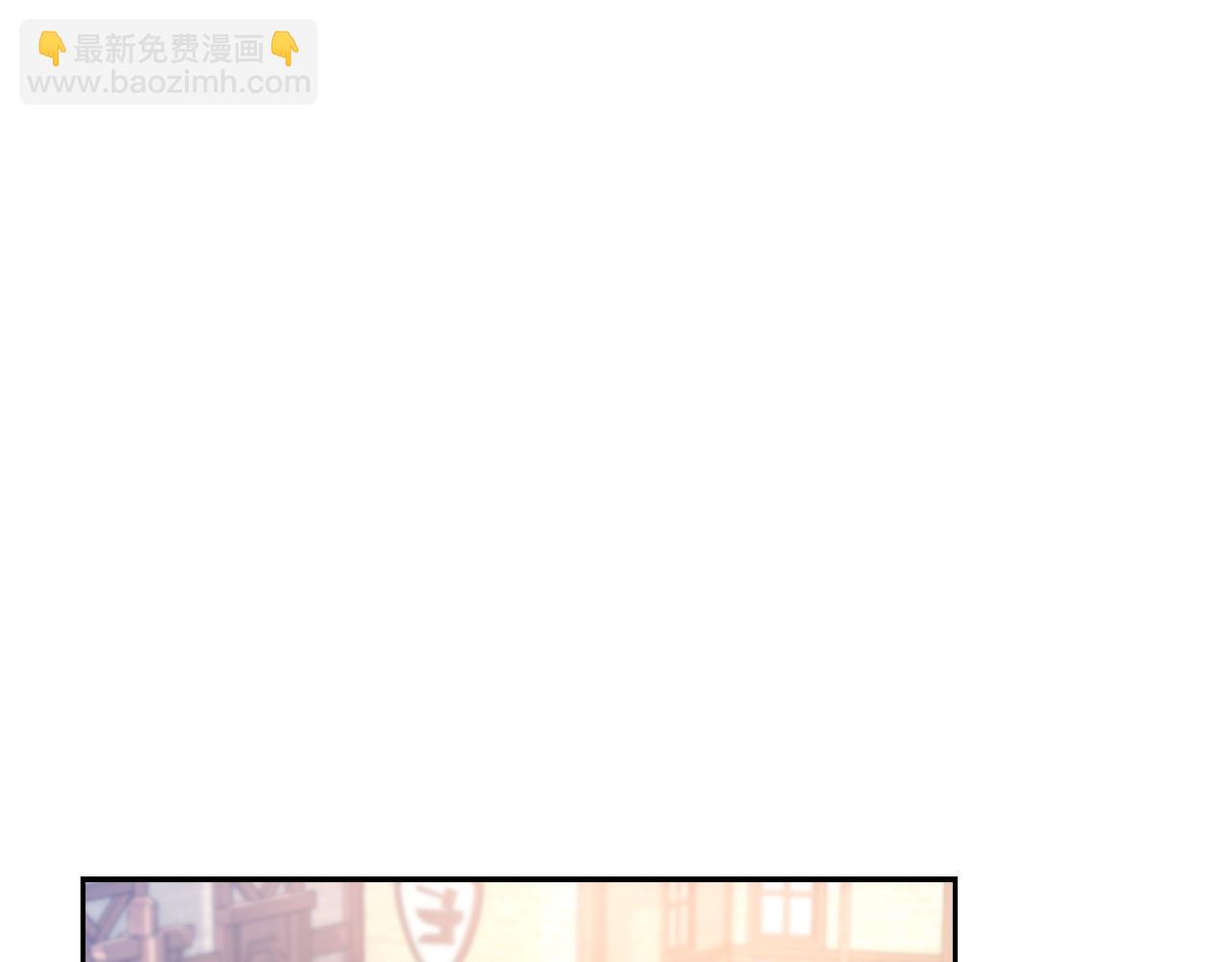 第4话 要留下这个孩子吗97