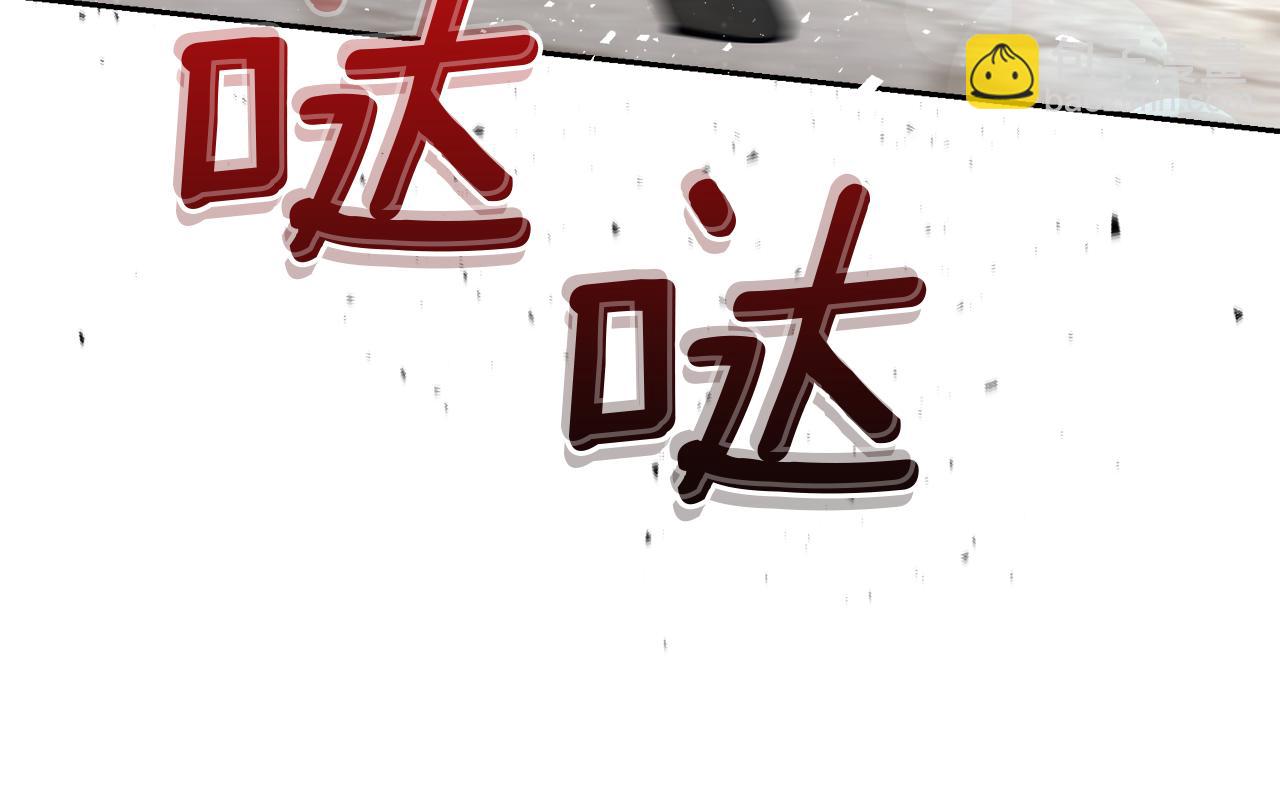 第9话 他是我的孩子吗45