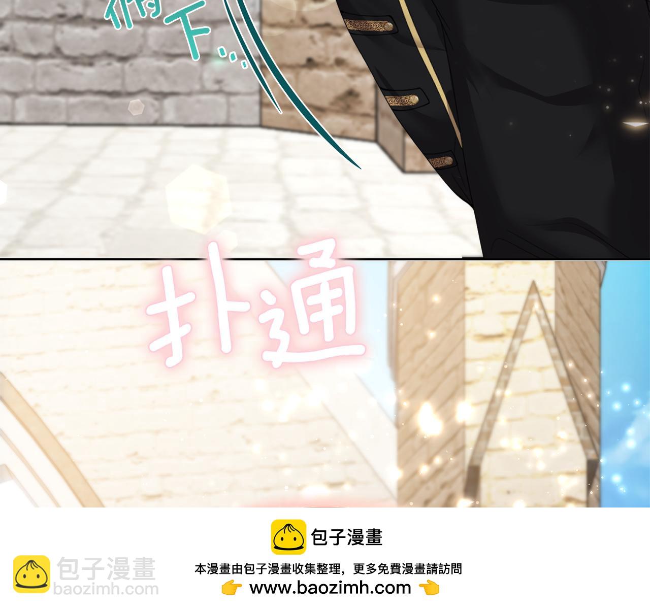 第9话 他是我的孩子吗88