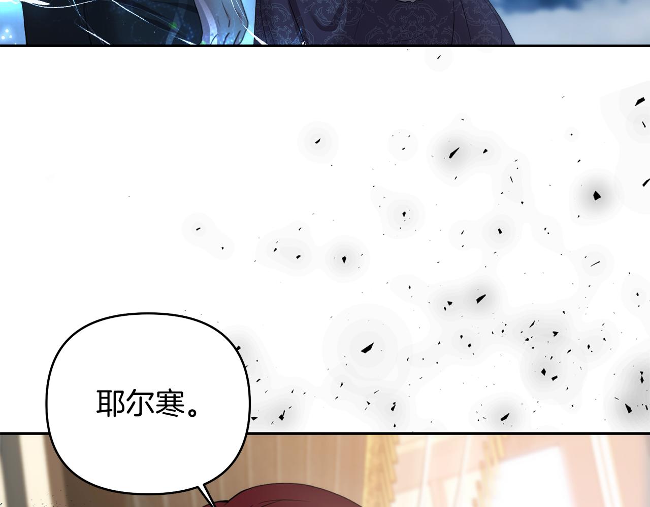 第11话 那结婚吧168