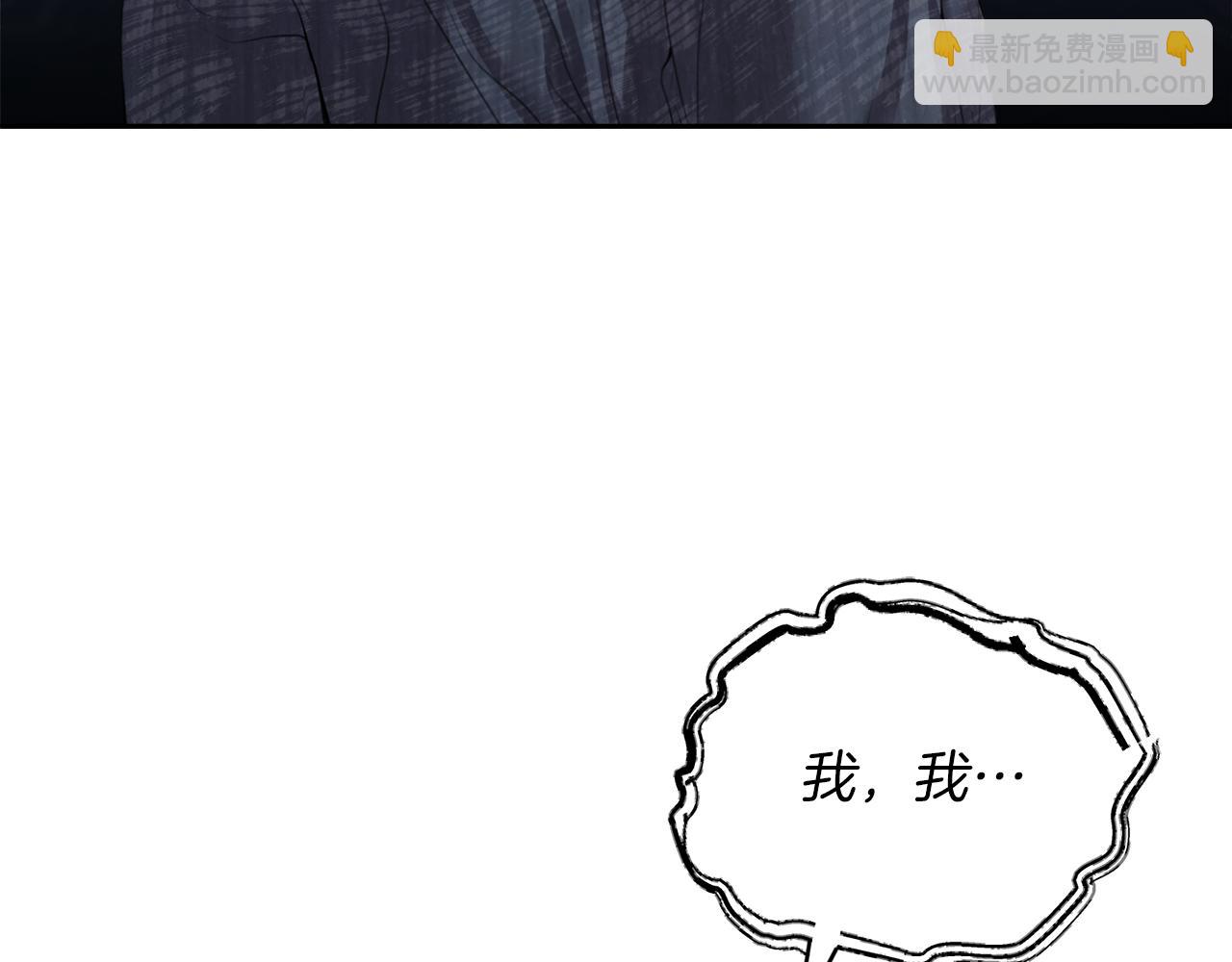 第11话 那结婚吧175