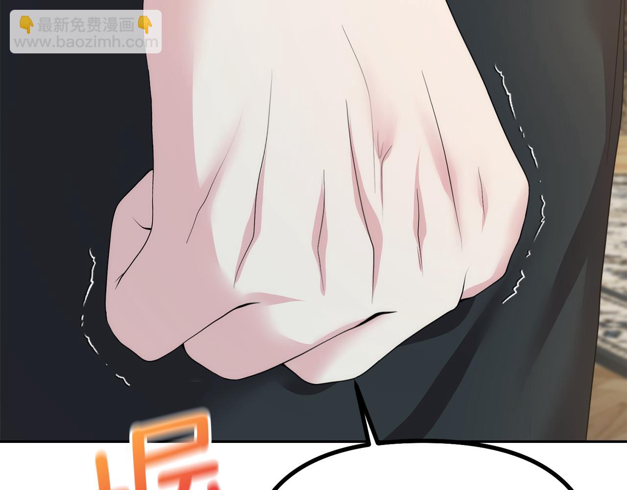 第11话 那结婚吧178